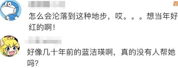 怎么说疯就疯了？