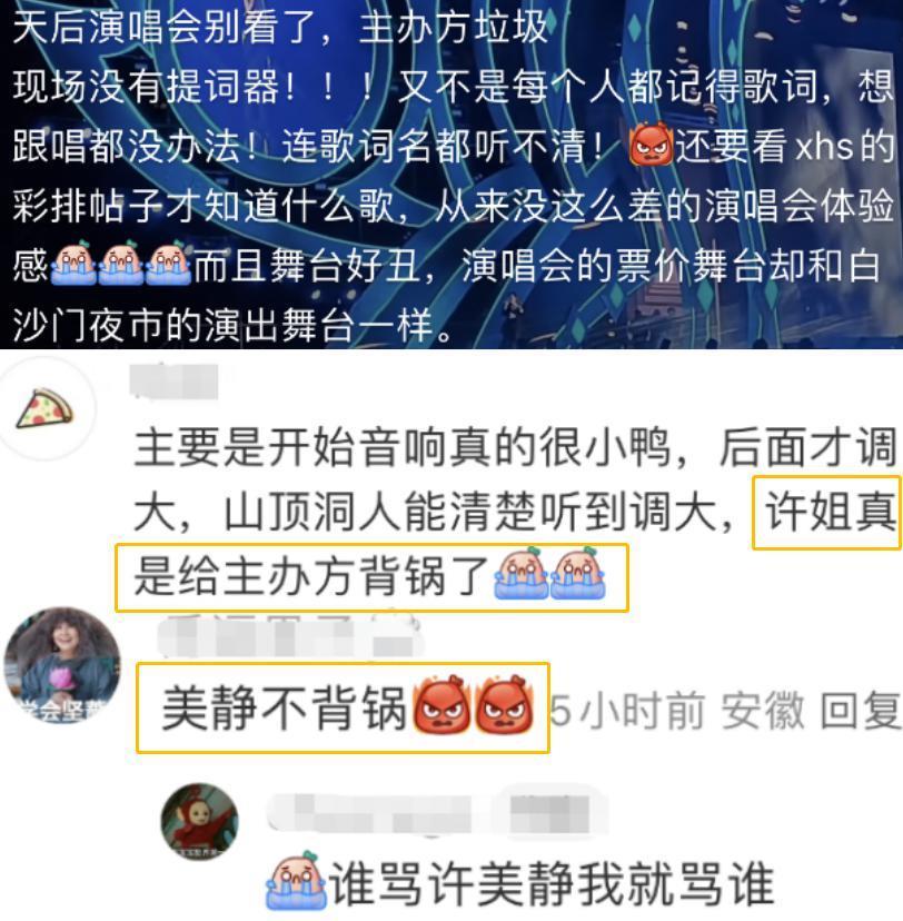 怎么说疯就疯了？
