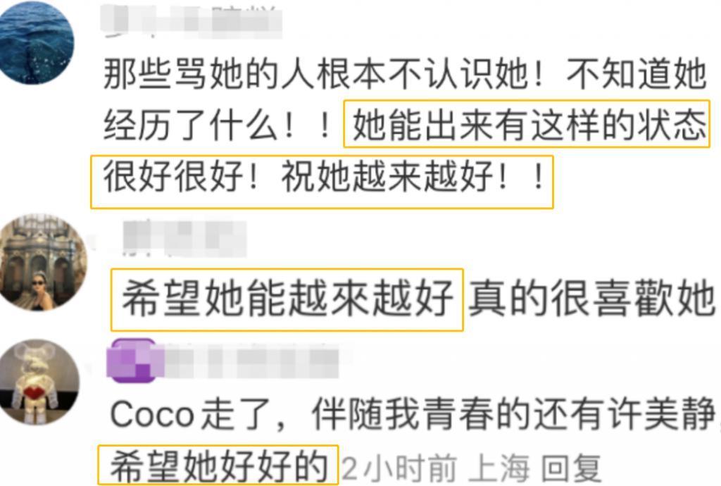 怎么说疯就疯了？