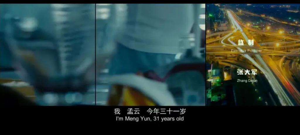 《前任4》被骂烂片，可真是活该