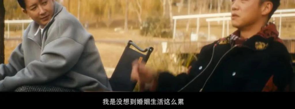《前任4》被骂烂片，可真是活该