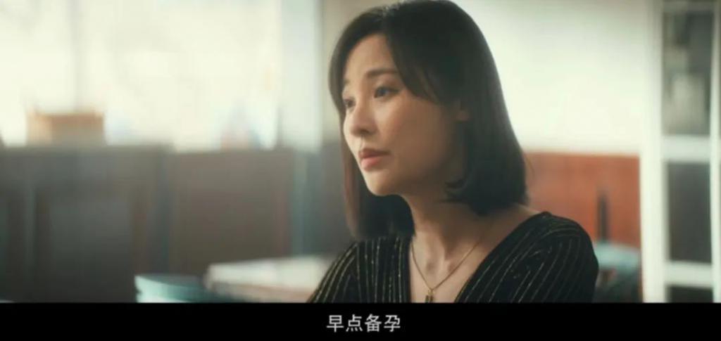 《前任4》被骂烂片，可真是活该