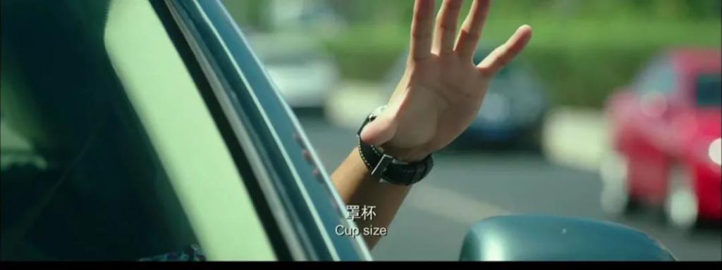 《前任4》被骂烂片，可真是活该