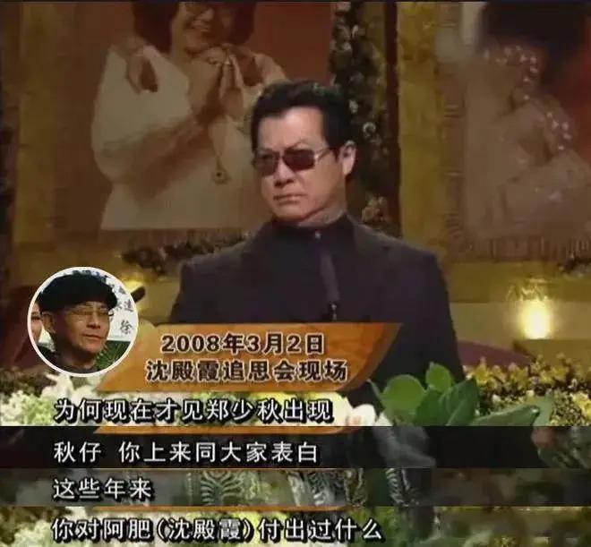 他的女儿去世了，男神人设也塌了