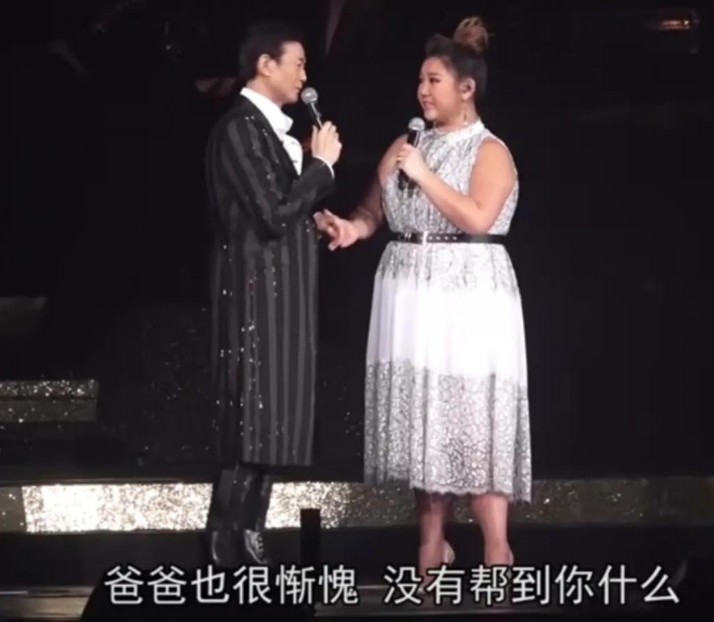 他的女儿去世了，男神人设也塌了