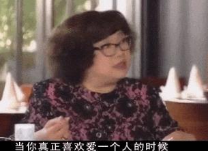 他的女儿去世了，男神人设也塌了
