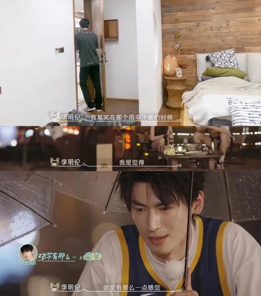 吃点好的吧，都这样了还喜欢？