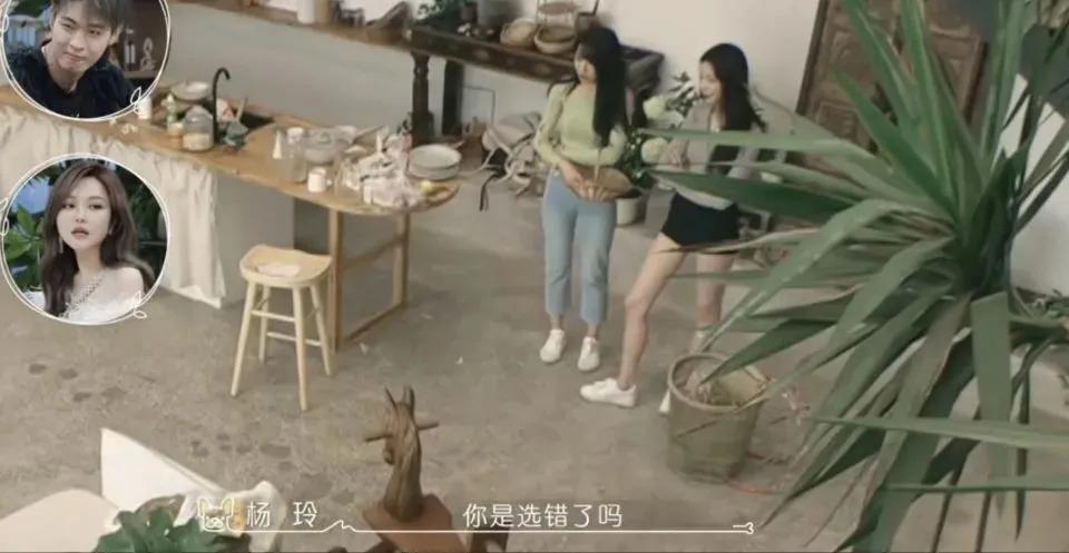 吃点好的吧，都这样了还喜欢？