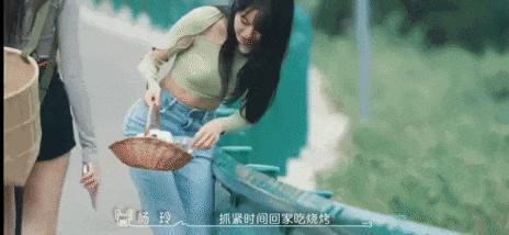 吃点好的吧，都这样了还喜欢？