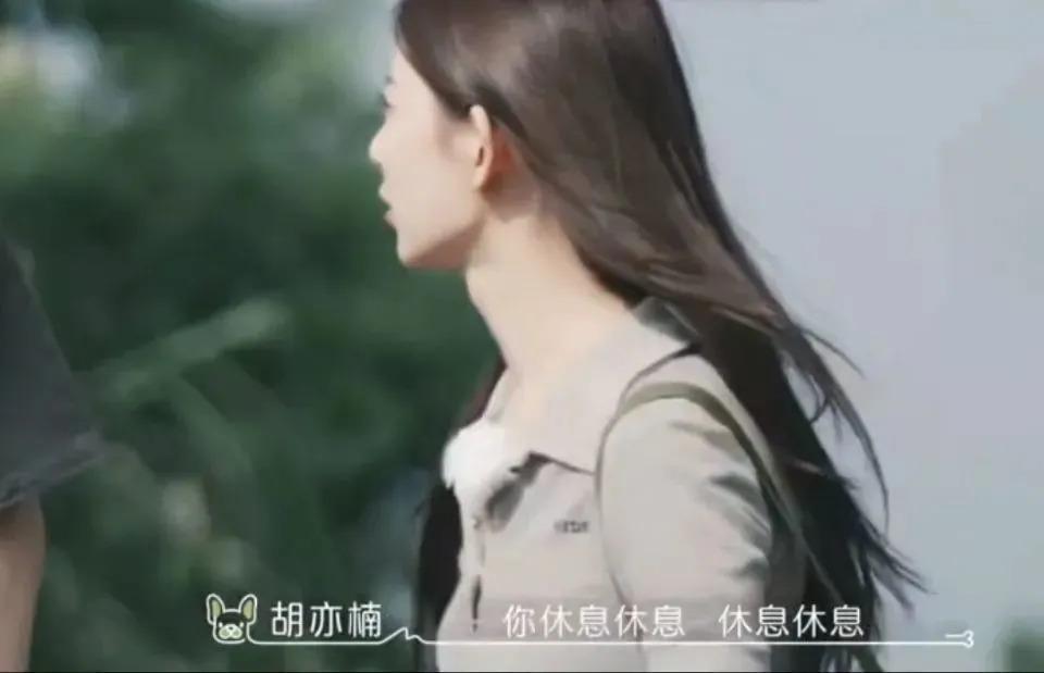 吃点好的吧，都这样了还喜欢？