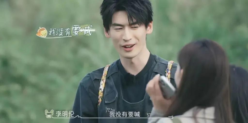 吃点好的吧，都这样了还喜欢？