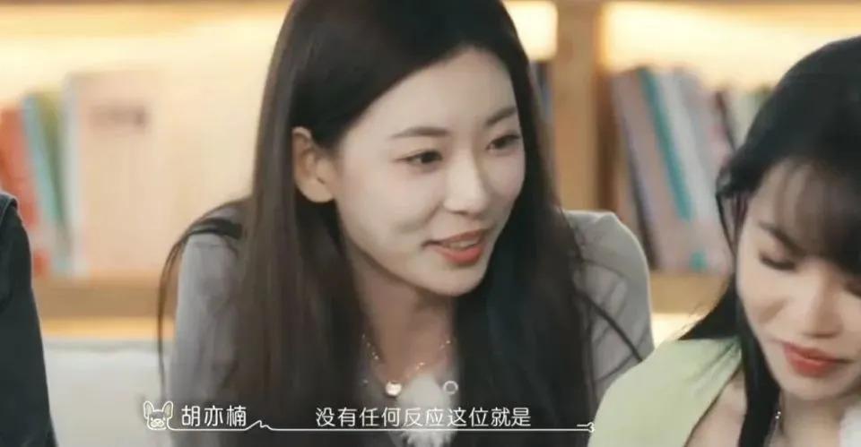 吃点好的吧，都这样了还喜欢？