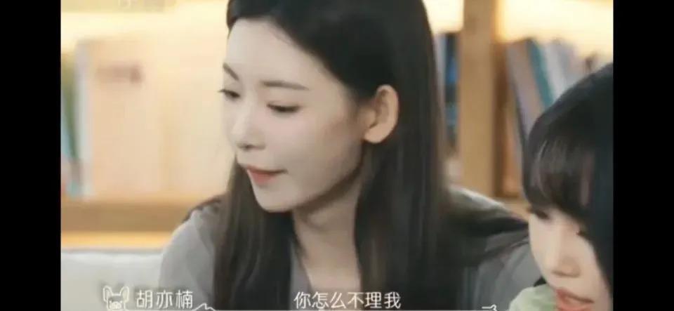 吃点好的吧，都这样了还喜欢？