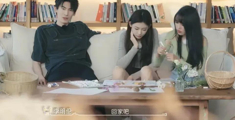 吃点好的吧，都这样了还喜欢？