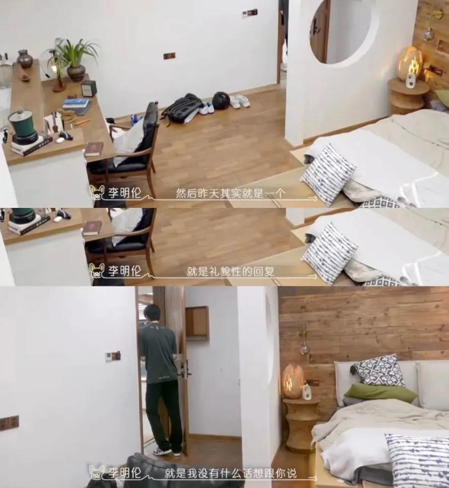 吃点好的吧，都这样了还喜欢？