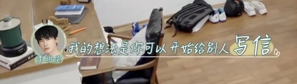 吃点好的吧，都这样了还喜欢？