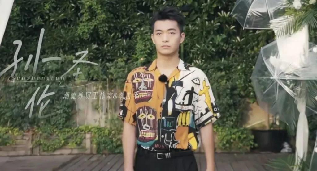 吃点好的吧，都这样了还喜欢？