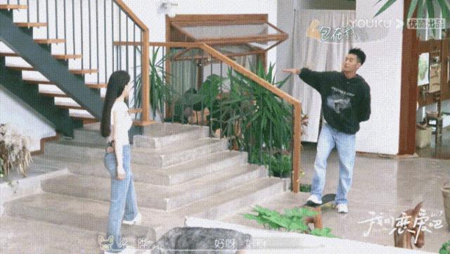 吃点好的吧，都这样了还喜欢？