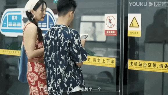 吃点好的吧，都这样了还喜欢？