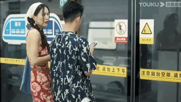 吃点好的吧，都这样了还喜欢？