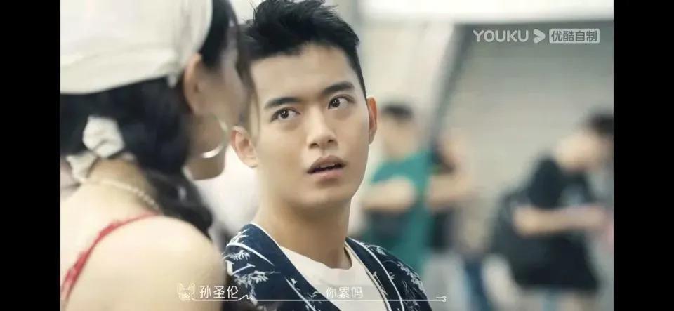 吃点好的吧，都这样了还喜欢？