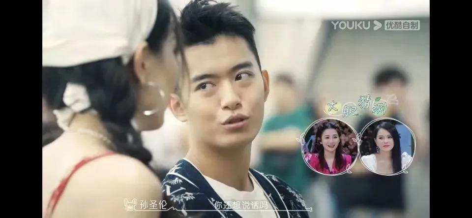 吃点好的吧，都这样了还喜欢？