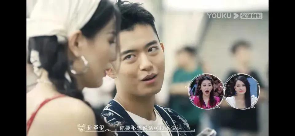 吃点好的吧，都这样了还喜欢？