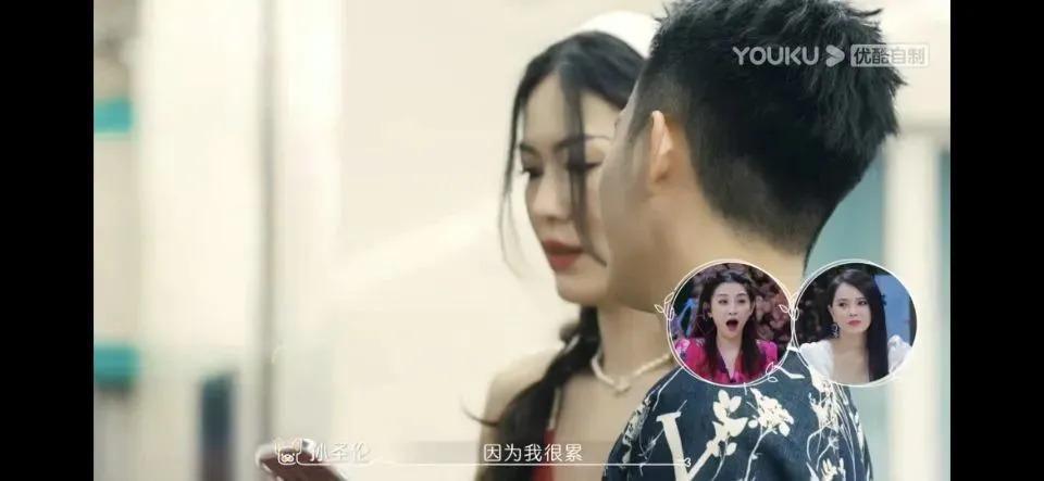 吃点好的吧，都这样了还喜欢？