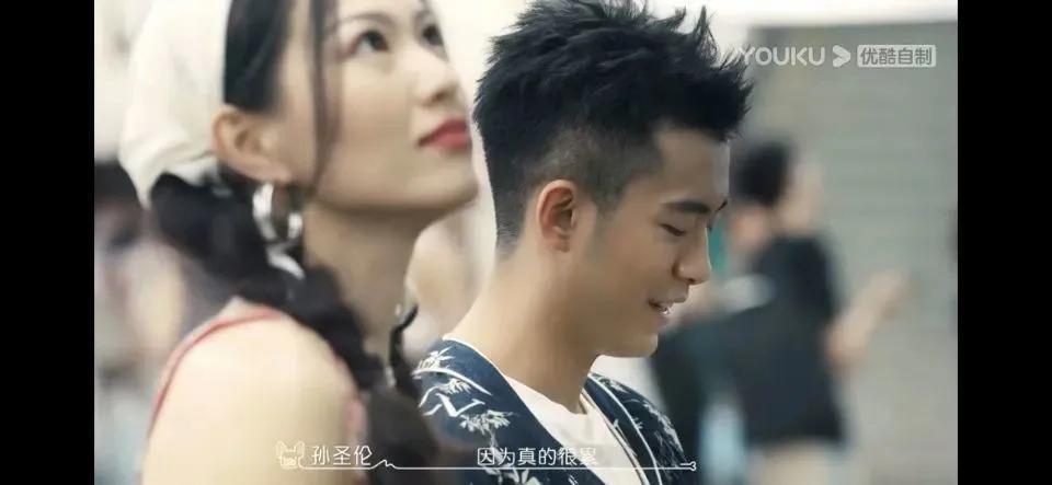 吃点好的吧，都这样了还喜欢？