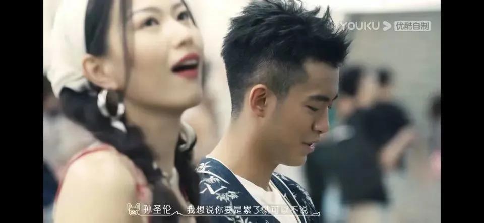 吃点好的吧，都这样了还喜欢？