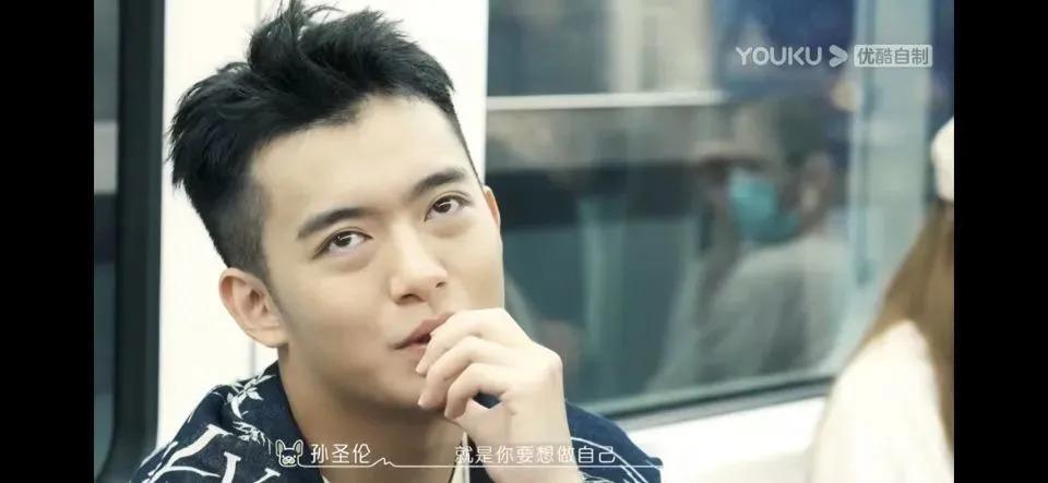 吃点好的吧，都这样了还喜欢？