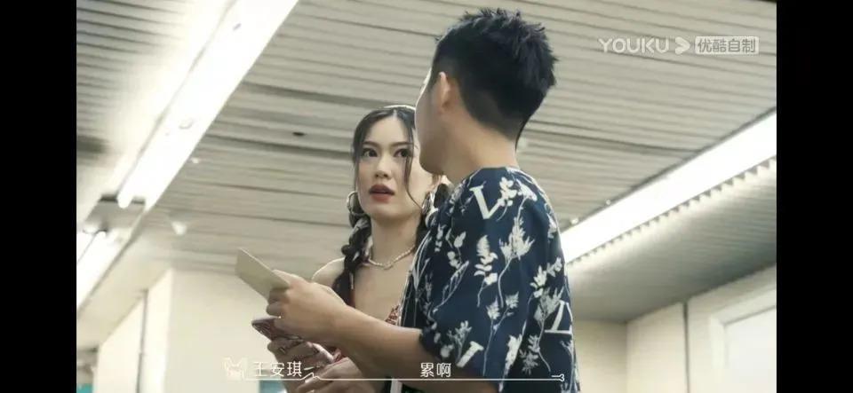 吃点好的吧，都这样了还喜欢？