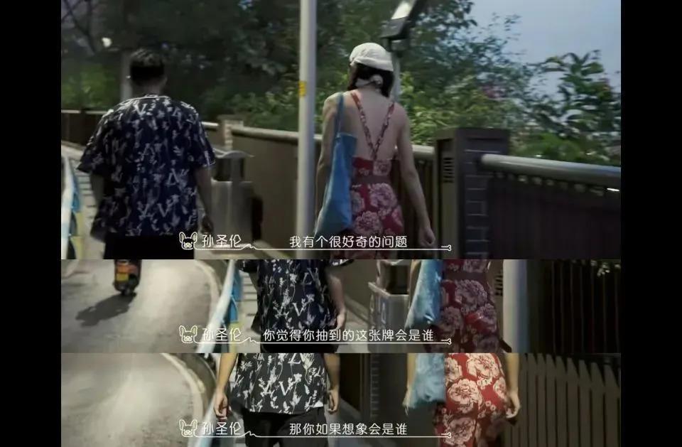 吃点好的吧，都这样了还喜欢？