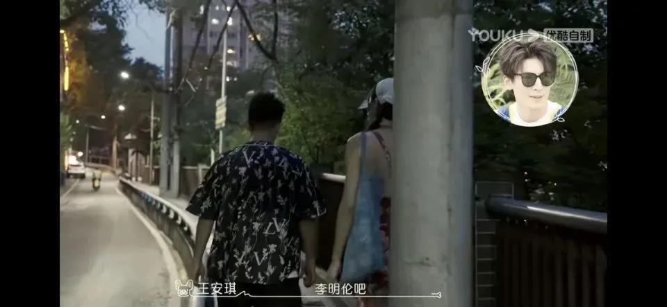 吃点好的吧，都这样了还喜欢？