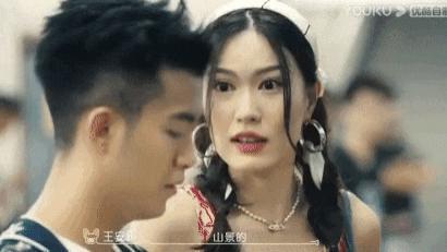 吃点好的吧，都这样了还喜欢？