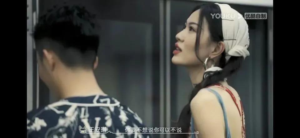 吃点好的吧，都这样了还喜欢？