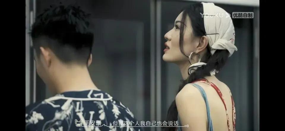 吃点好的吧，都这样了还喜欢？