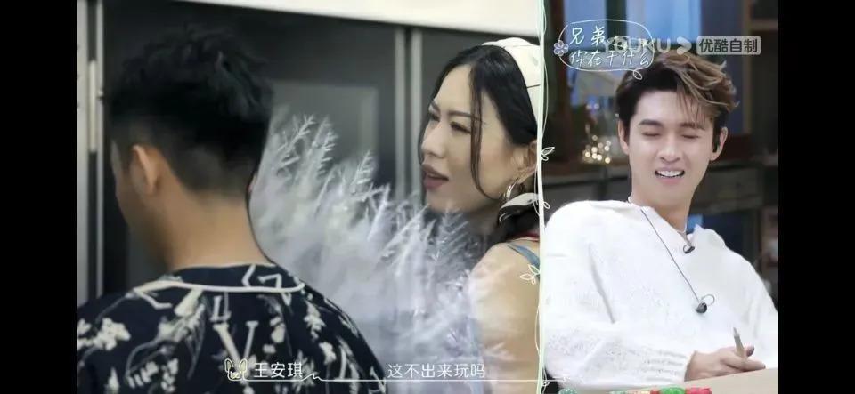 吃点好的吧，都这样了还喜欢？