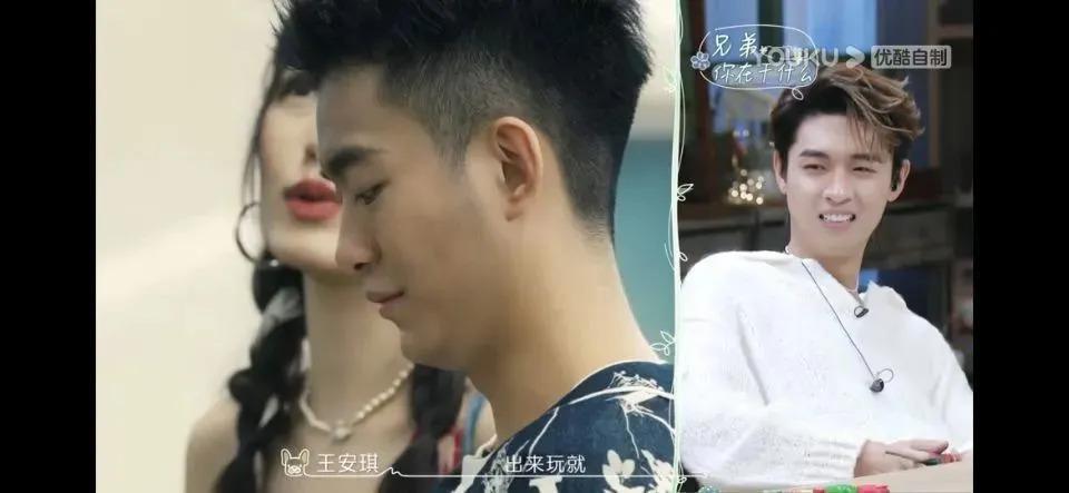 吃点好的吧，都这样了还喜欢？