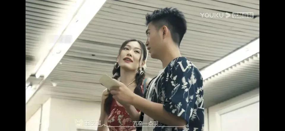 吃点好的吧，都这样了还喜欢？