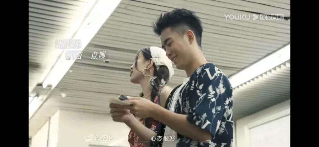 吃点好的吧，都这样了还喜欢？