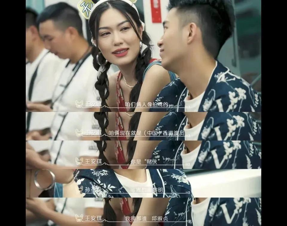 吃点好的吧，都这样了还喜欢？