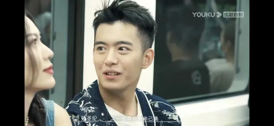 吃点好的吧，都这样了还喜欢？