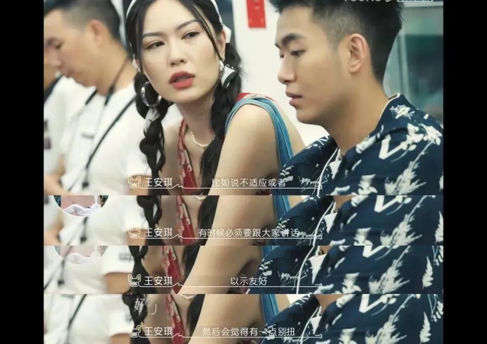 吃点好的吧，都这样了还喜欢？