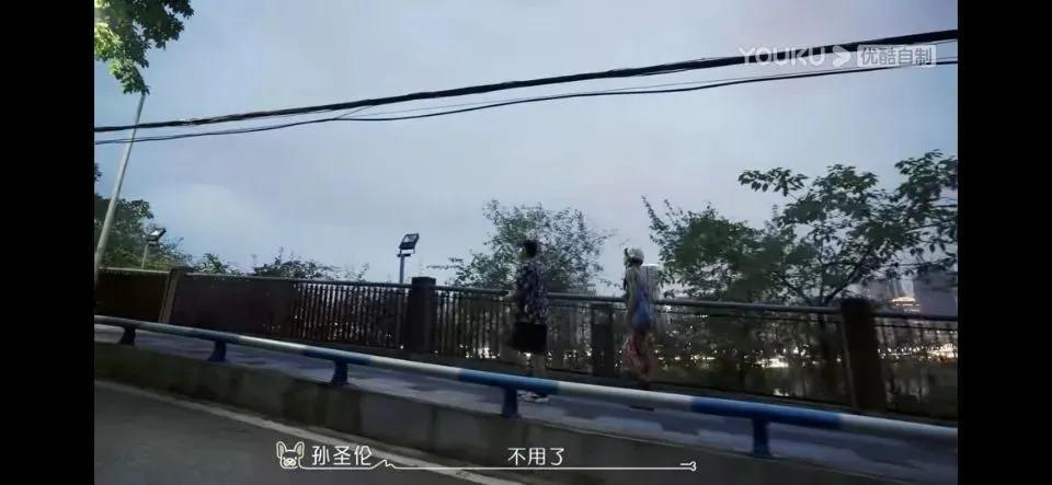 吃点好的吧，都这样了还喜欢？