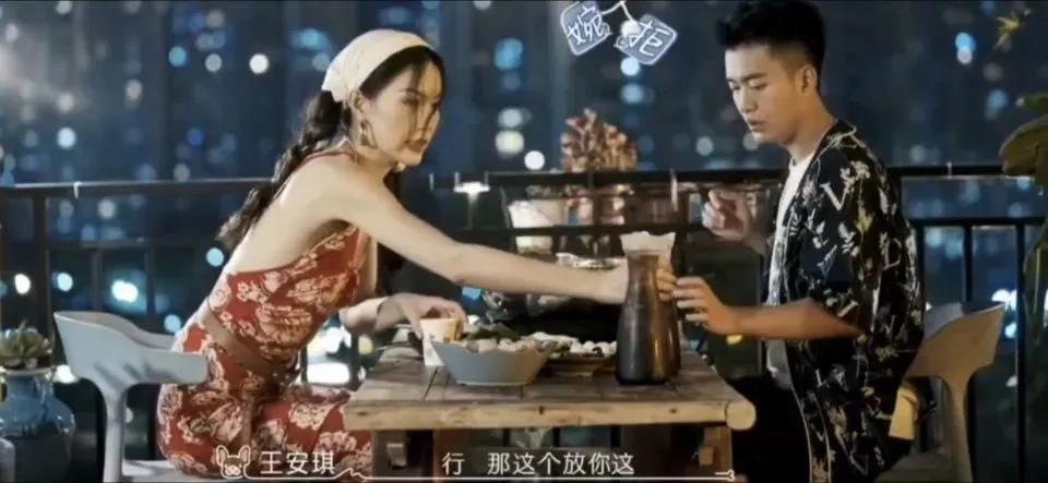 吃点好的吧，都这样了还喜欢？