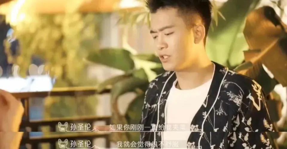 吃点好的吧，都这样了还喜欢？