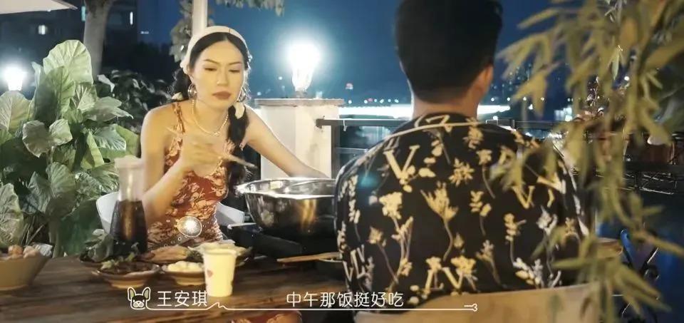 吃点好的吧，都这样了还喜欢？