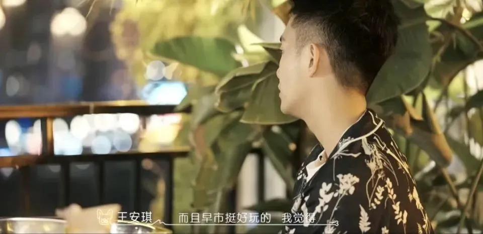 吃点好的吧，都这样了还喜欢？