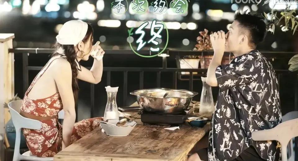 吃点好的吧，都这样了还喜欢？